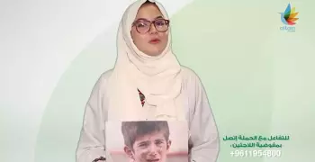 «جيل الانتظار» يروي معاناة اللاجئين في المخيمات (فيديو)