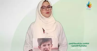 «جيل الانتظار» يروي معاناة اللاجئين في المخيمات (فيديو)