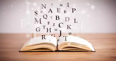هي دي المواد اللي تتذاكر في الإجازة لو داخل 3 ثانوي