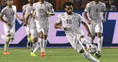 وزارة الداخلية تصدر بيانا بشأن مباراة مصر وجنوب أفريقيا