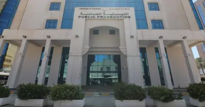 تتبع الهواتف المفقودة بالنيابة العامة خدمة جديدة لاستعادة هاتفك بسهولة