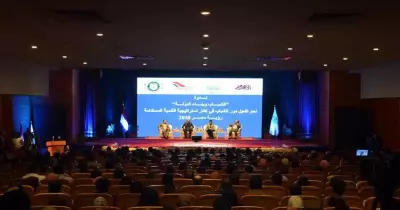 جامعة مصر للعلوم تستضيف مؤتمر «الشباب وبناء الدولة» (صور)