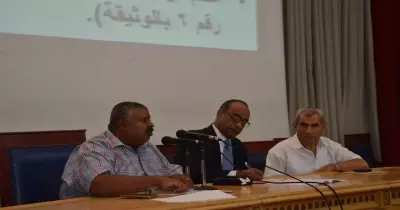 «التعليم»: الانتهاء من تطوير وثيقة الأنشطة البيئية والسكانية والصحية للعام الدراسي الجديد