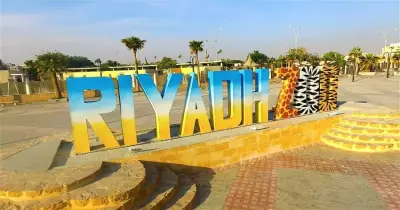 مواعيد حديقة الحيوانات بالرياض.. متى تفتح وتغلق؟