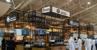 موعد معرض القهوة والشوكولاتة الرياض 2026.. التاريخ والمكان وساعات العمل