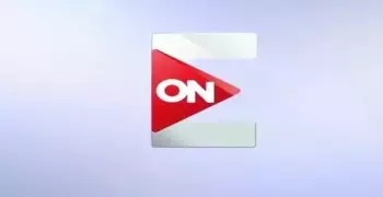 تردد قناة «ON E».. ستذيع فيلم «الممر» الليلة