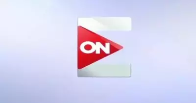 تردد قناة «ON E».. ستذيع فيلم «الممر» الليلة