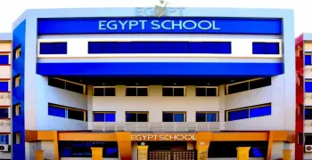 التعليم تعلن فتح باب التقديم لوظائف معلمي اللغة اليابانية بالمدارس المصرية اليابانية