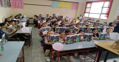 نماذج امتحانات الأضواء math للصف الخامس الابتدائي شهر أبريل 2026 بالإجابات