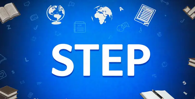  سعر اختبار ستيب في السعودية.. التكلفة موحدة والعوامل متغيرة 