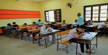 جدول امتحانات الصف الأول الثانوي محافظة البحر الأحمر الترم الثاني 2026
