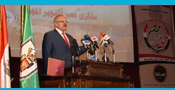 جامعة القاهرة تدرس إنشاء فرع لها بالعاصمة الإدارية الجديدة (صور)
