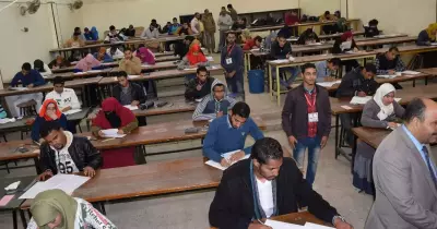 جامعة سوهاج تصدر بيانا بشأن دخول الطلاب دورات المياه أثناء أداء الامتحانات