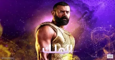 موكب المومياوات يوقف مسلسل الملك أحمس