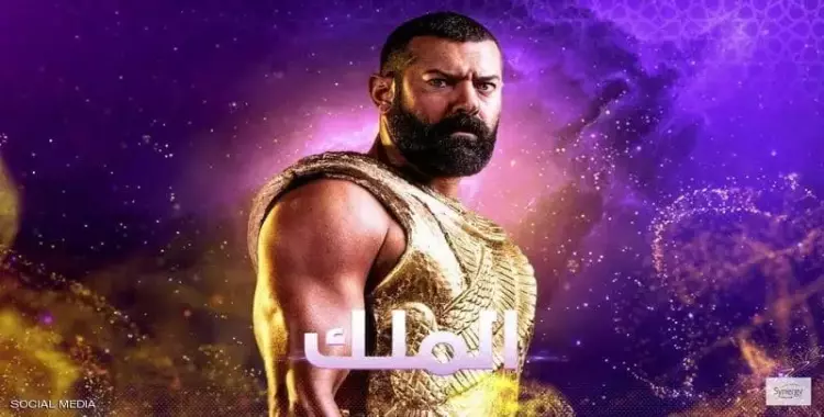  موكب المومياوات يوقف مسلسل الملك أحمس 