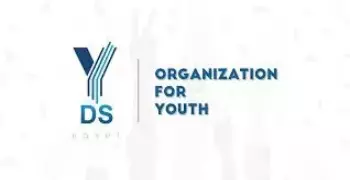 فريق«YDS» ينظم مؤتمرا للطلاب وحديثي التخرج.. 26 يوليو