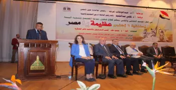 «عظيمة يا مصر».. احتفالية في جامعة عين شمس بحرب أكتوبر