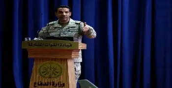 الحوثيون يضربون السعودية.. تصعيد عسكري في سماء صنعاء