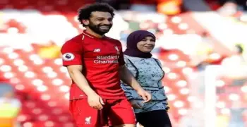 معنى اسم كيان ابنة محمد صلاح