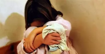 عجوز يتحرش بابنة صديقه في الأقصر.. الطفلة تبلغ 9 سنوات وفضحته