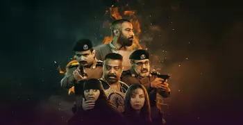 كم عدد حلقات مسلسل حفرة جهنم من عالم الجريمة؟
