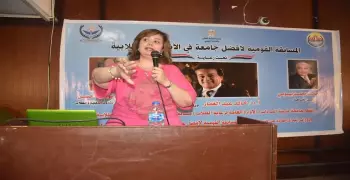 جامعة السادات تستعد للمسابقة القومية لأفضل جامعة في الأنشطة الطلابية