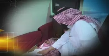 تعرف على أعراض الإصابة بالسحر وعلاجه (فيديو)