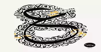 فاكهة بحرف العين.. في مصر وخارجها (صور)