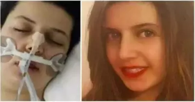 مقطع فيديو يغير مسار قضية الطالبة المصرية مريم عبد السلام