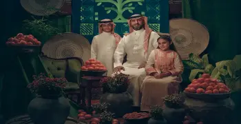 صور اليوم الوطني 1448 2026.. فعاليات وأجواء مبهجة