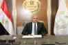 إعفاء وكيل مديرية التربية والتعليم بالقاهرة من منصبه بقرار من وزير التربية والتعليم.. تفاصيل