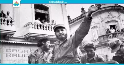 «كاسترو» وقصة نجاح الثورة الكوبية في سطور