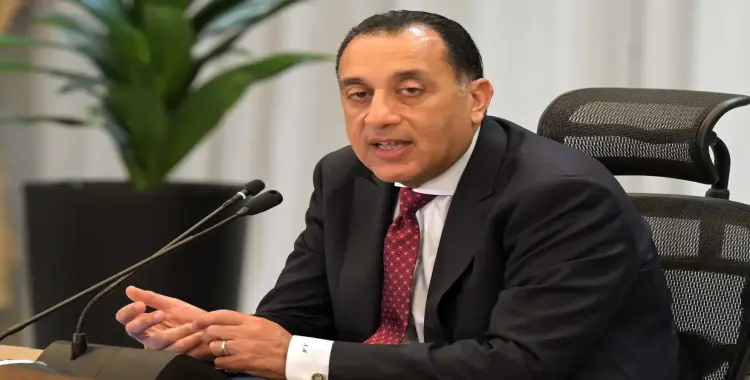  موعد إجازة 30 يونيو 2025 رسميًا.. رئيس مجلس الوزراء يكشف 