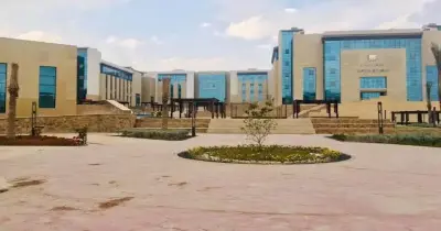 موعد التقديم بجامعة كفر الشيخ الأهلية لعام 2026 2027 لجميع الشهادات
