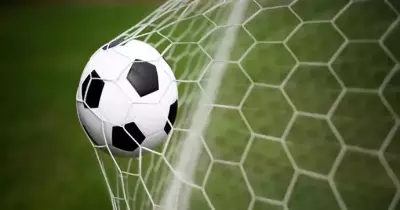 نتيجة مباراة بروسيا دورنموند وشالكة في الدوري الألماني (جودة عالية وبدون تقطيع)