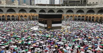 رابط نتيجة قرعة الحج 2027 بمحافظة الوادي الجديد.. خطوات الاستعلام