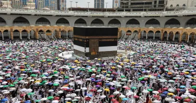 رابط نتيجة قرعة الحج 2027 بمحافظة الوادي الجديد.. خطوات الاستعلام