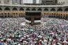 رابط نتيجة قرعة الحج 2027 بمحافظة الوادي الجديد.. خطوات الاستعلام