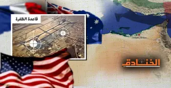 أماكن القواعد الأمريكية في الإمارات.. بين التحالفات العسكرية وصفقات التسليح