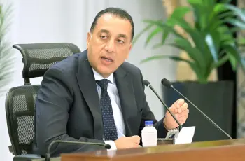 هل تم ترحيل إجازة 2025 إلى نهاية الأسبوع؟.. قرار رسمي