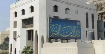 هل هناك صلاة تراويح اليوم الخميس 19 مارس 2026؟