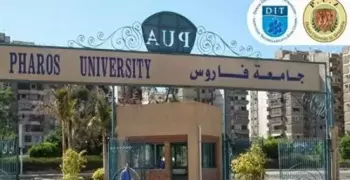 خطوات الالتحاق والقبول بجامعة فاروس لطلاب الثانوية العامة والأزهرية