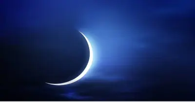 رؤية هلال شهر شعبان 1447 2026 من دار الإفتاء رسميا