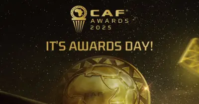 جوائز الكاف 2025.. الأفضل في أفريقيا بكافة الفئات