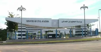 أول تعليق لوزارة الطيران على حادث مطار شرم الشيخ