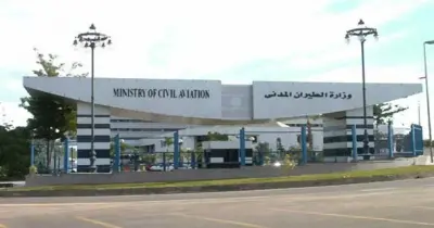 أول تعليق لوزارة الطيران على حادث مطار شرم الشيخ