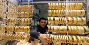 سعر الذهب خلال تعاملات اليوم الخميس