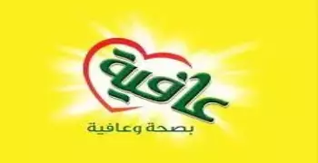 سعار زيت عافية اليوم وسعر سمنة روابي  بعد الانخفاض في مارس 2024 (كل الأوزان)