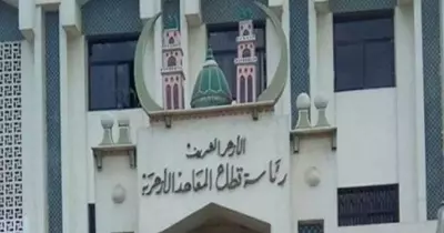 نتيجة الثانوية الأزهرية 2018.. نسبة النجاح 63.81%