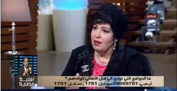 أخصائية نفسية: هذه أسباب قتل الآباء لأبناء وطرق العلاج